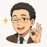ガス会社営業