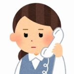 ガス会社スタッフ