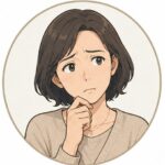 悩むご家族②