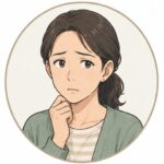 悩むご家族①